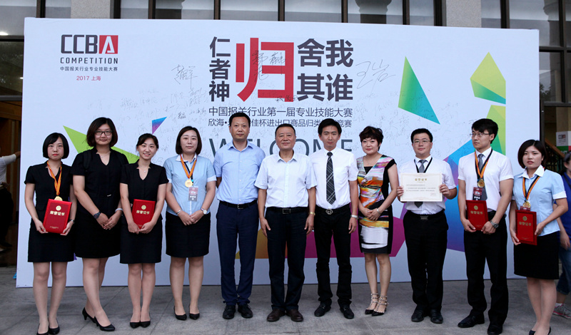 永誠(chéng)世佳，全國(guó)首屆技能大賽展風(fēng)采