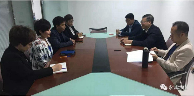 提升營(yíng)商環(huán)境，促進(jìn)口岸貿(mào)易便利化發(fā)展，口岸辦領(lǐng)導(dǎo)心系口岸服務(wù)單位，親切走訪(fǎng)永誠(chéng)世佳公司