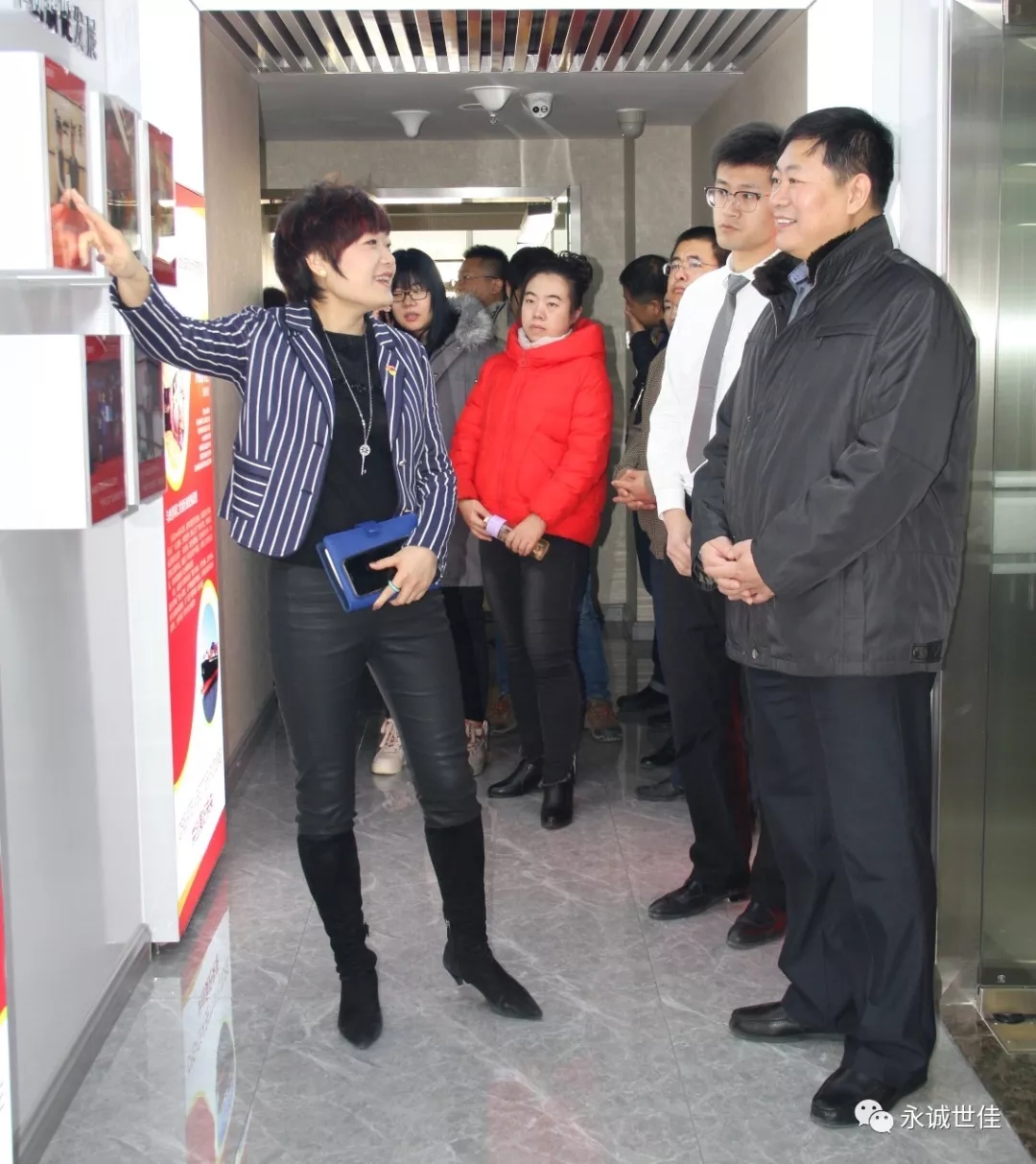 優(yōu)勢(shì)互補(bǔ)、共同發(fā)展——中生乳膠與永誠(chéng)世佳開(kāi)展支部共建活動(dòng)